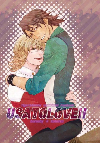 USATOLOVE