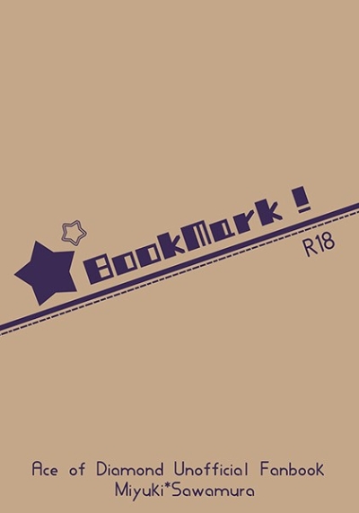 BookMark!