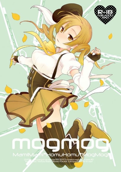 Mogmog