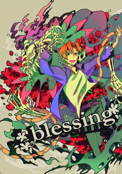 blessing