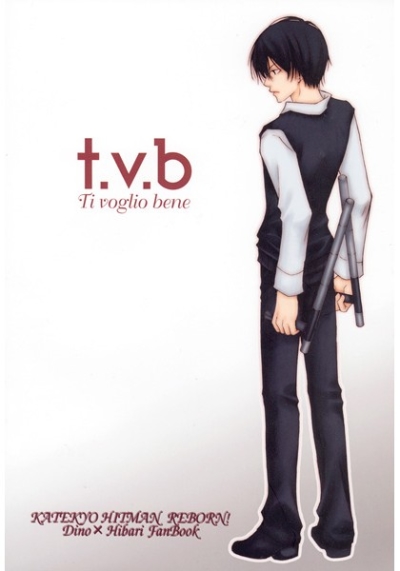 t.v.b
