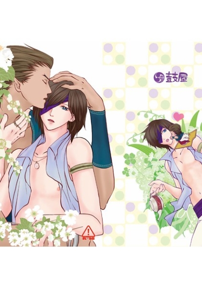 千夜一夜物語～三ツ月～