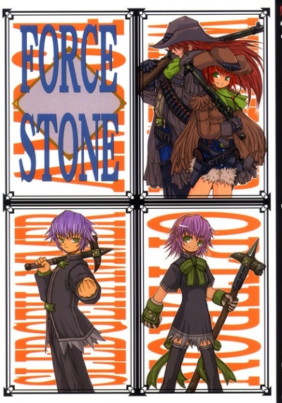 Force Stone