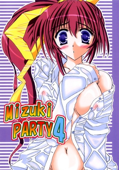 Mizuki PARTY 4