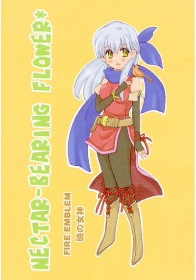 NECTAR-BEARING FLOWER