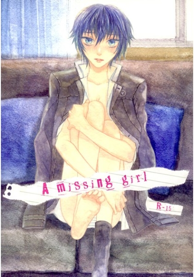 A Missing Girl
