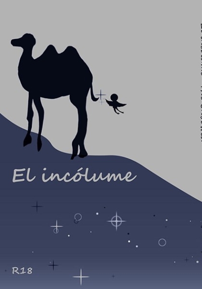 El Incolume