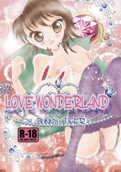 Love Wonderland