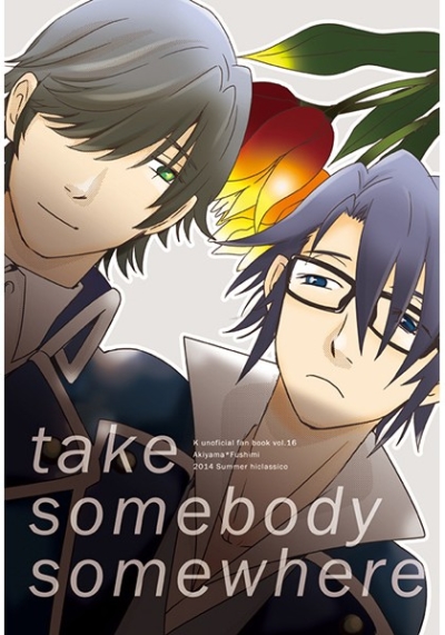 take somebody somewhere