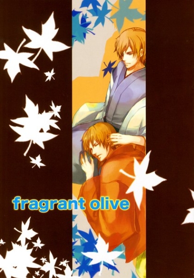 fragrant olive