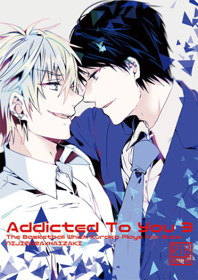 Addicted To You 3