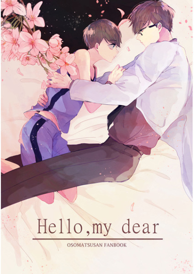 Hello,my dear