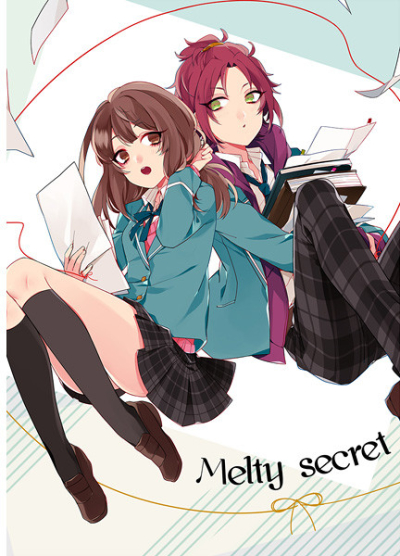 Melty Secret