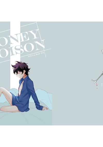 HONEY POISON