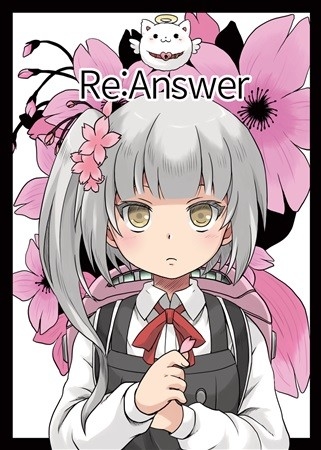 Re:Answer