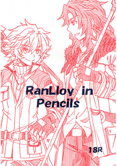 RanLloy in Pencils
