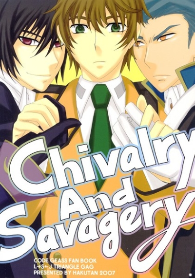 Chivalry And Savagery