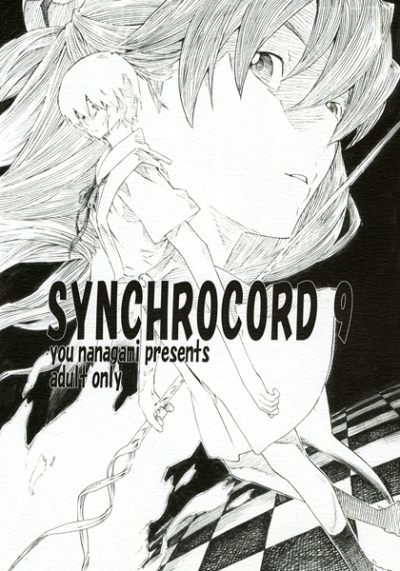 SYNCHRO CORD 9