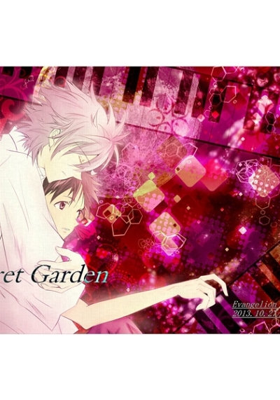 Secret Garden