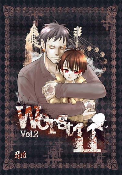 worst11 vol.2