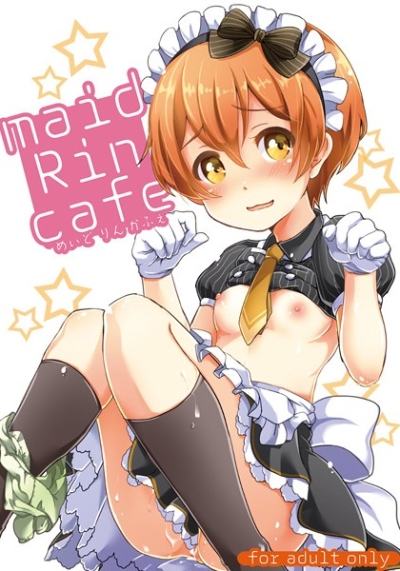 maid Rin cafe