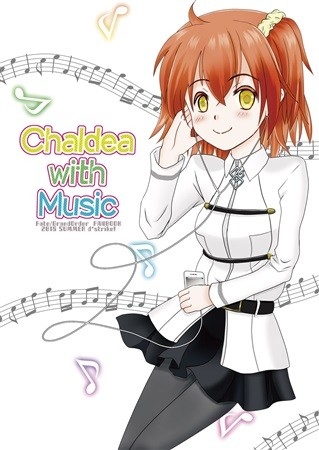 Chaldea with Music