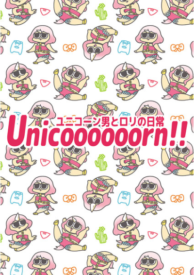 Unicoooooorn!!