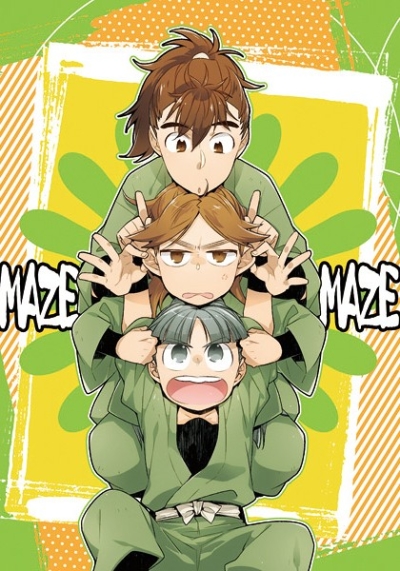MAZEMAZE