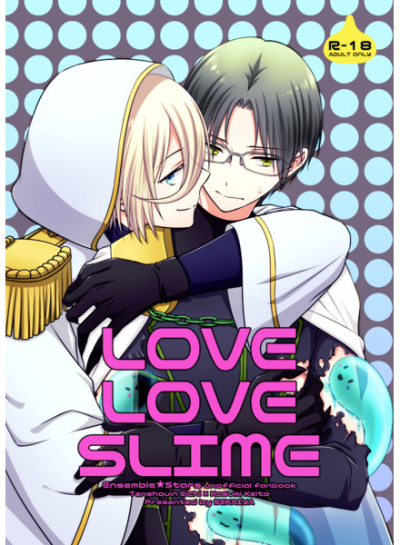 LOVE LOVE SLIME