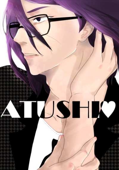 ATUSHI