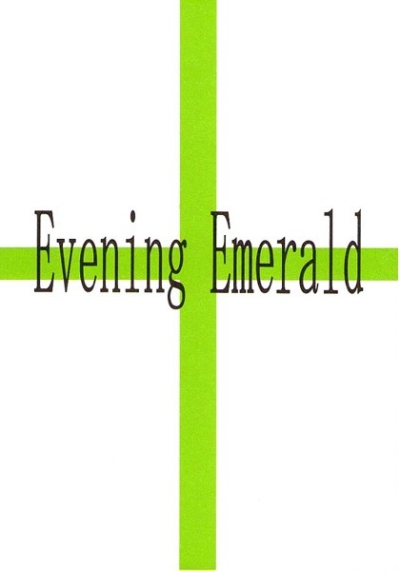Evening Emerald