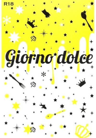 Giorno dolce