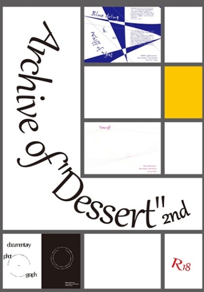 Archive Of Dessert 2nd