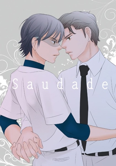 Saudade