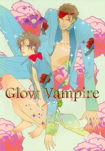 Glow Vampire