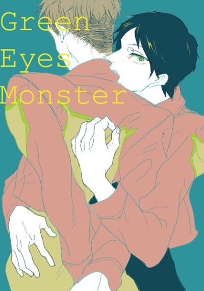 Green Eyes Monster