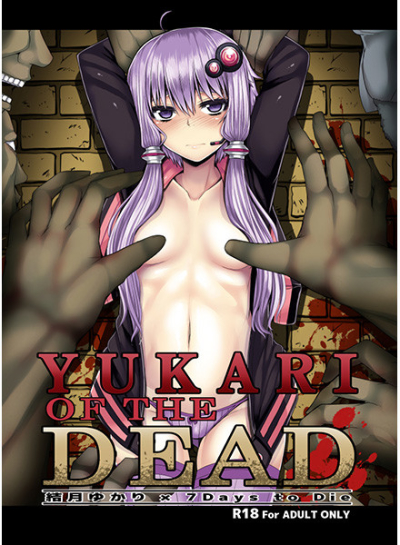 YUKARI OF THE DEAD