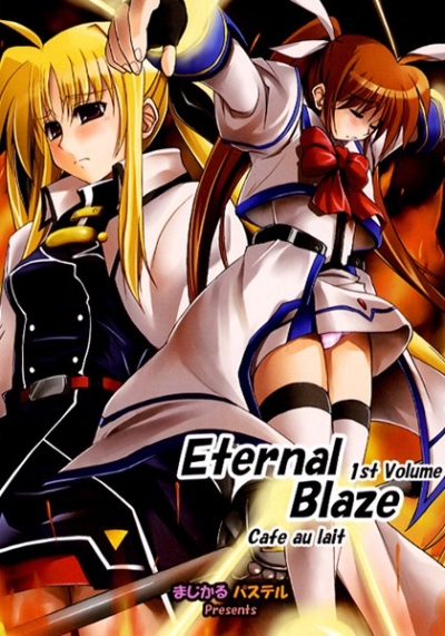 Eternal Blaze 1st Volume