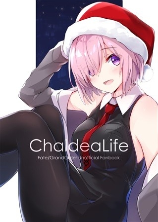 ChaldeaLife