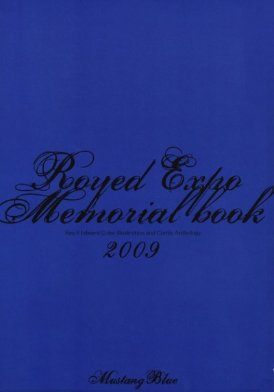 ROYED EXPO MEMORIAL BOOK BRUE