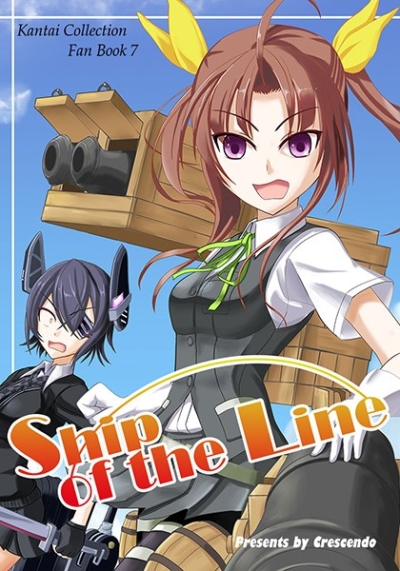 Ship Of The Line