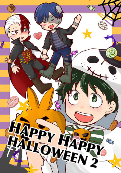 HAPPY HAPPY HELLOEEN2