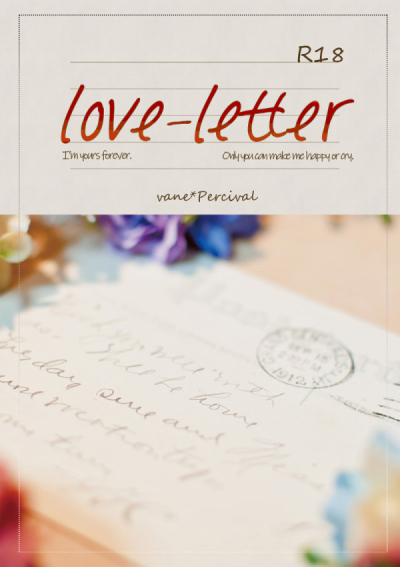 love-letter