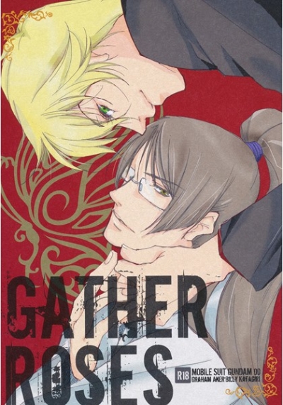 Gather Roses