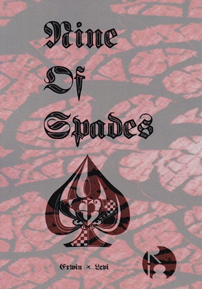 Nine of Spades