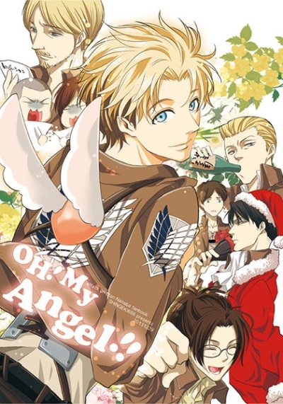 OHMyAngel