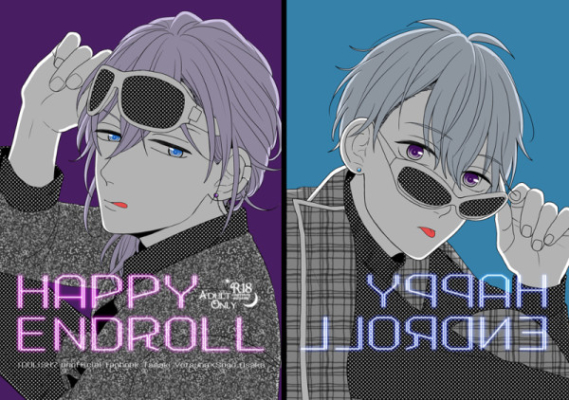 HAPPY ENDROLL