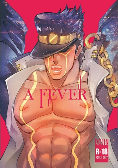 A FEVER
