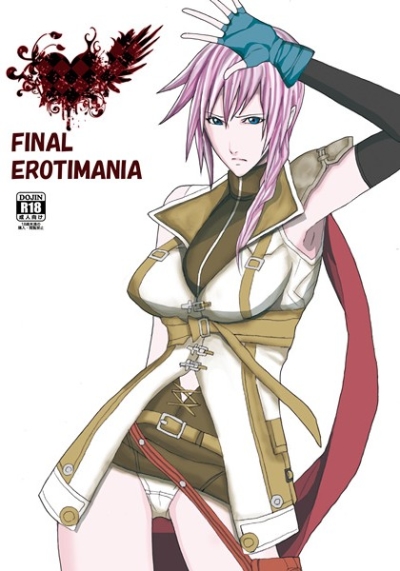 FINAL EROTIMANIA