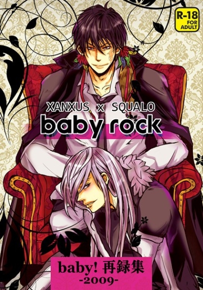 Baby Rock